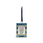 Ceramic Book Ornament, Away in a Manger
