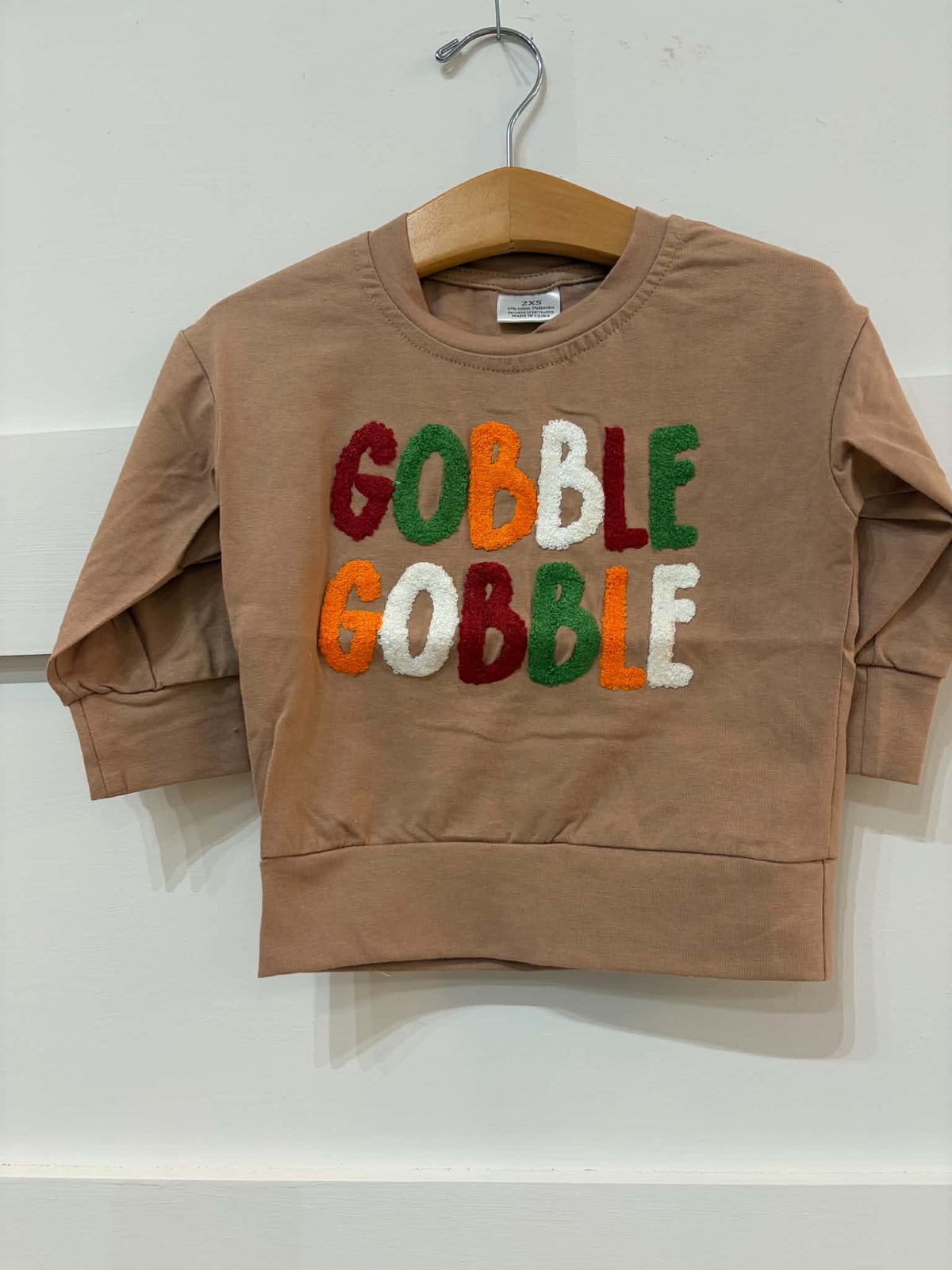GobbleGobbleLS
